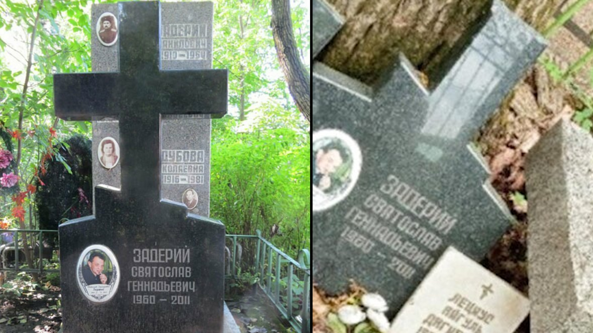 На Большеохтинском кладбище в Петербурге поврежден памятник основателю группы «Алиса»